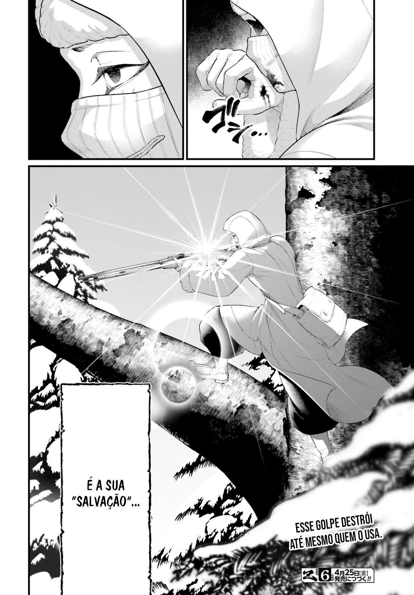 Read Record of Ragnarok PT Manga Online