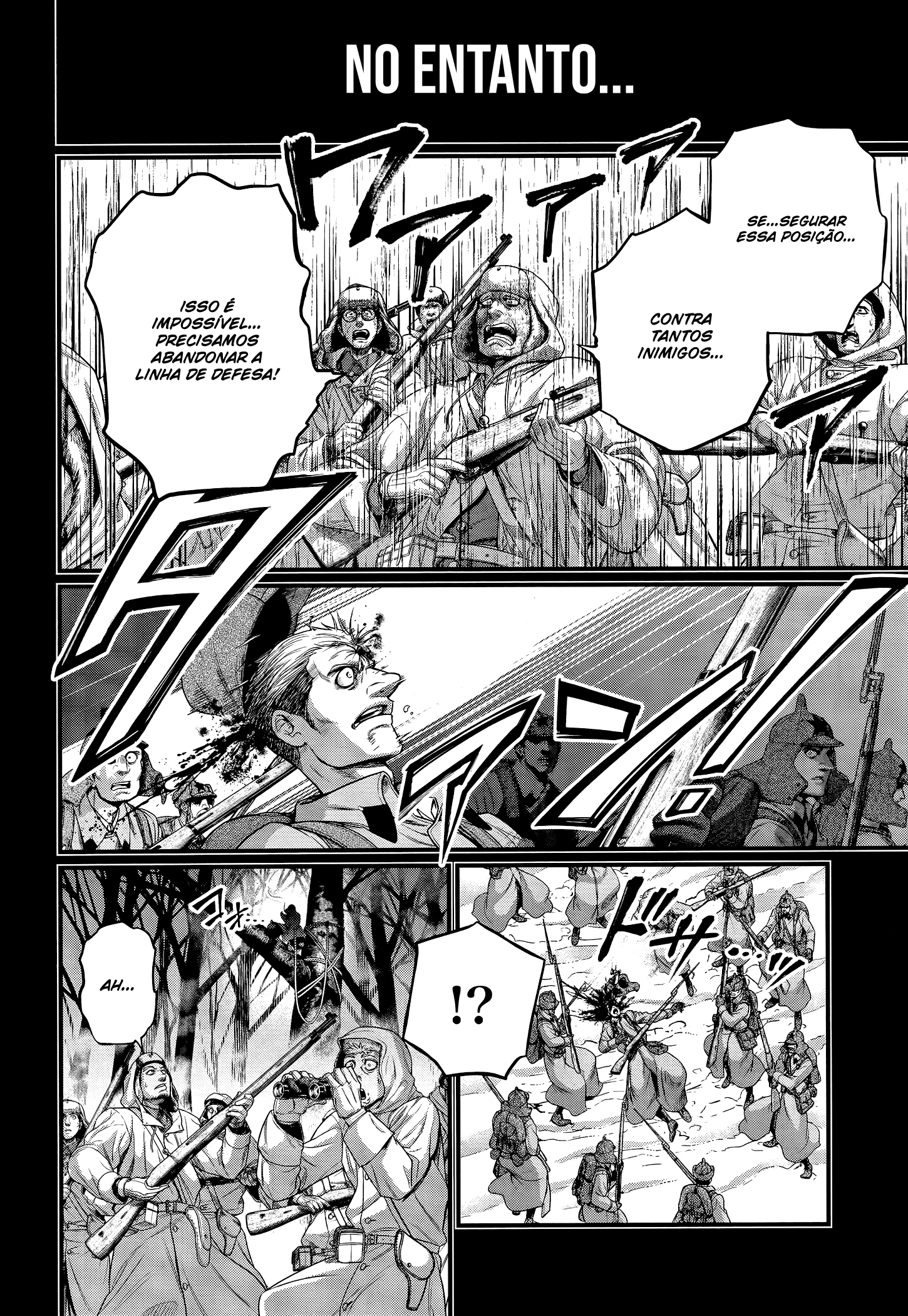 Read Record of Ragnarok PT Manga Online