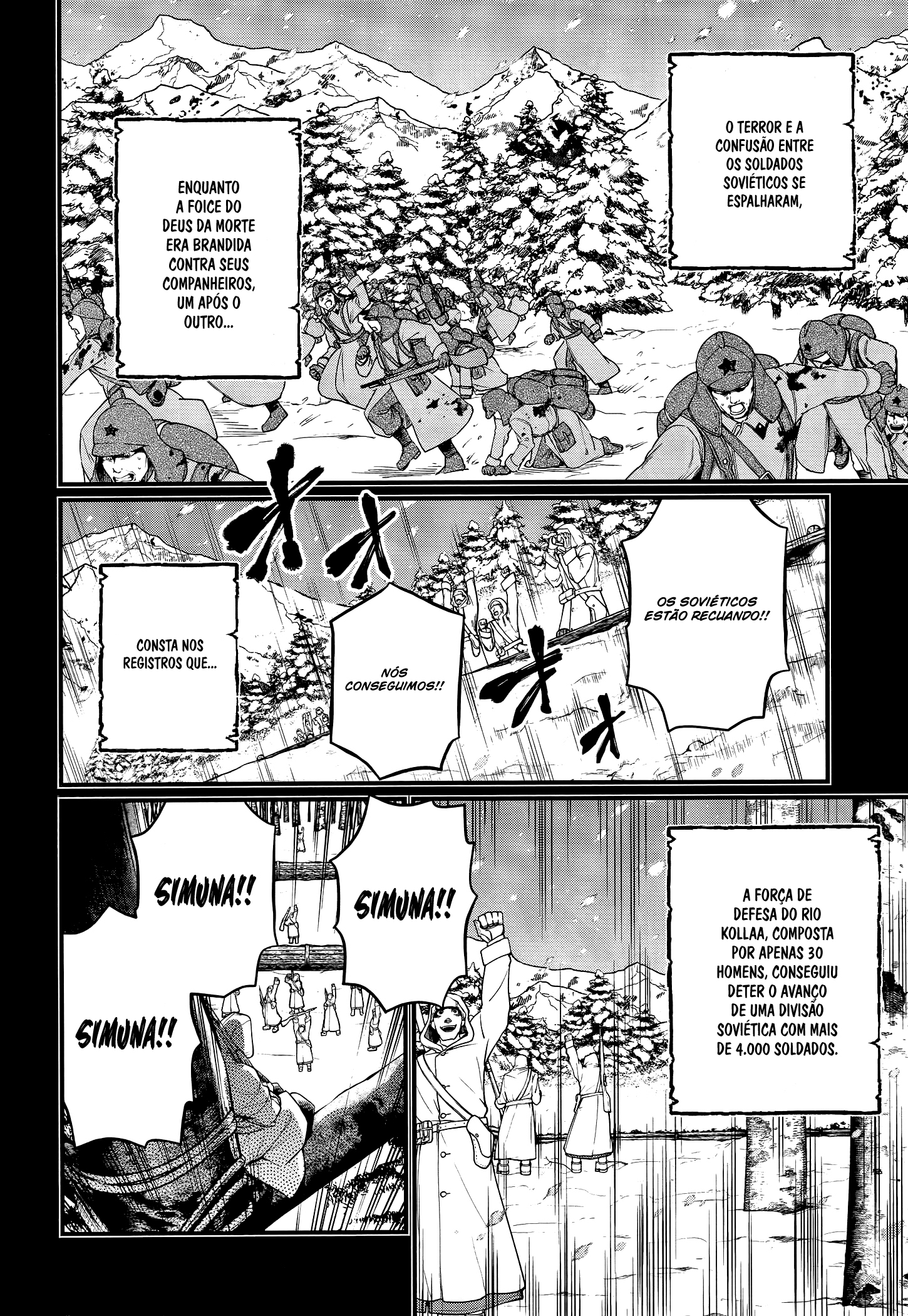Read Record of Ragnarok PT Manga Online