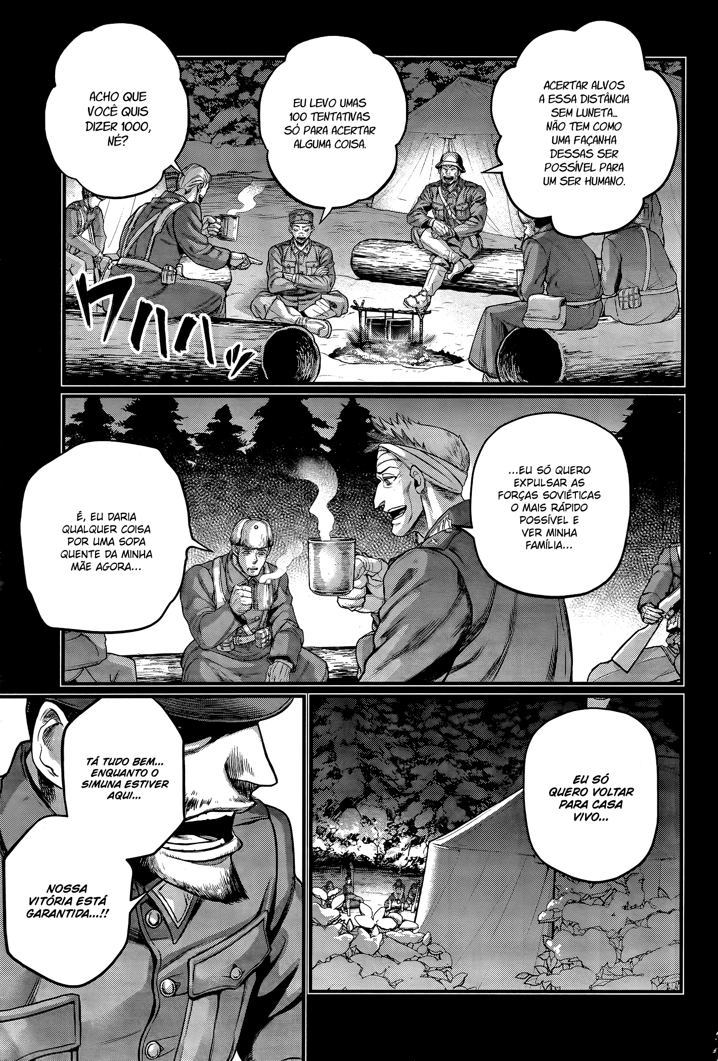 Read Record of Ragnarok PT Manga Online