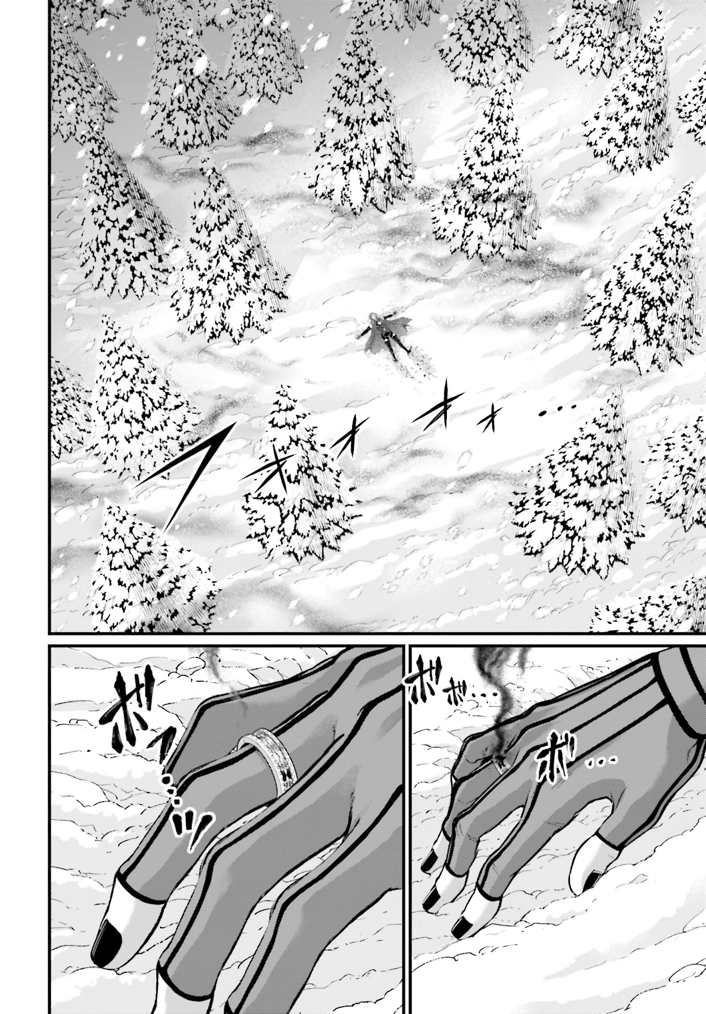 Read Record of Ragnarok PT Manga Online