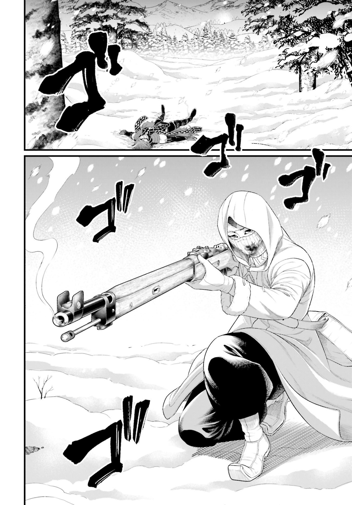 Read Record of Ragnarok PT Manga Online