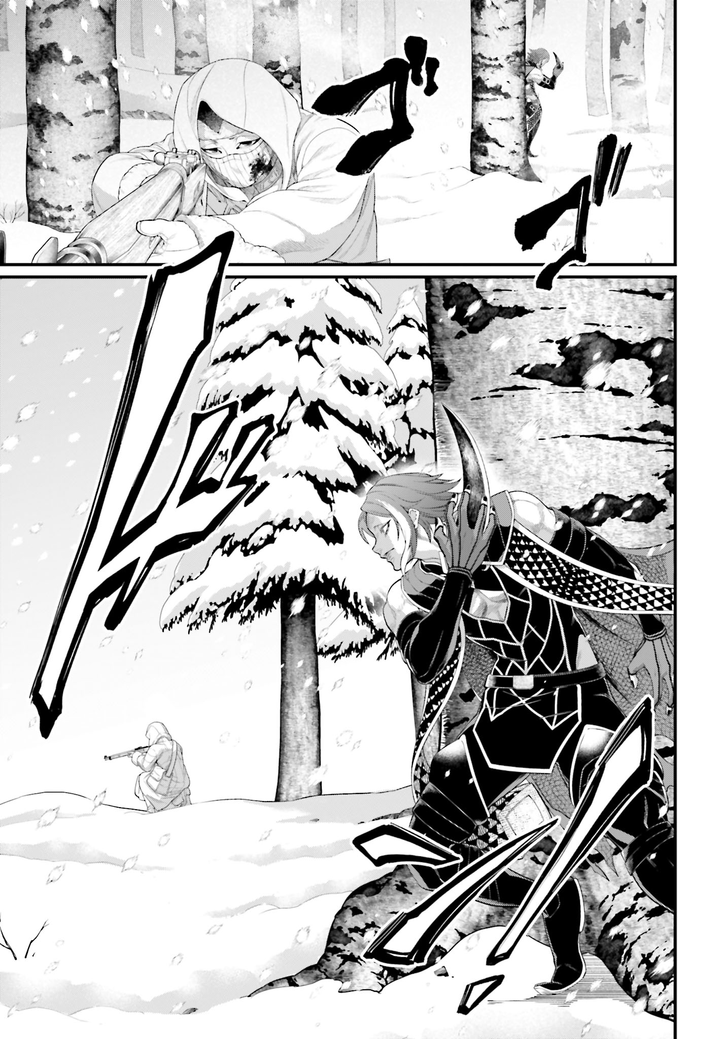 Read Record of Ragnarok PT Manga Online