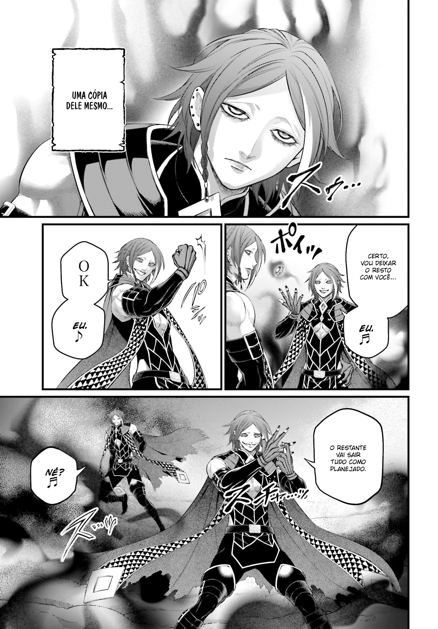 Read Record of Ragnarok PT Manga Online