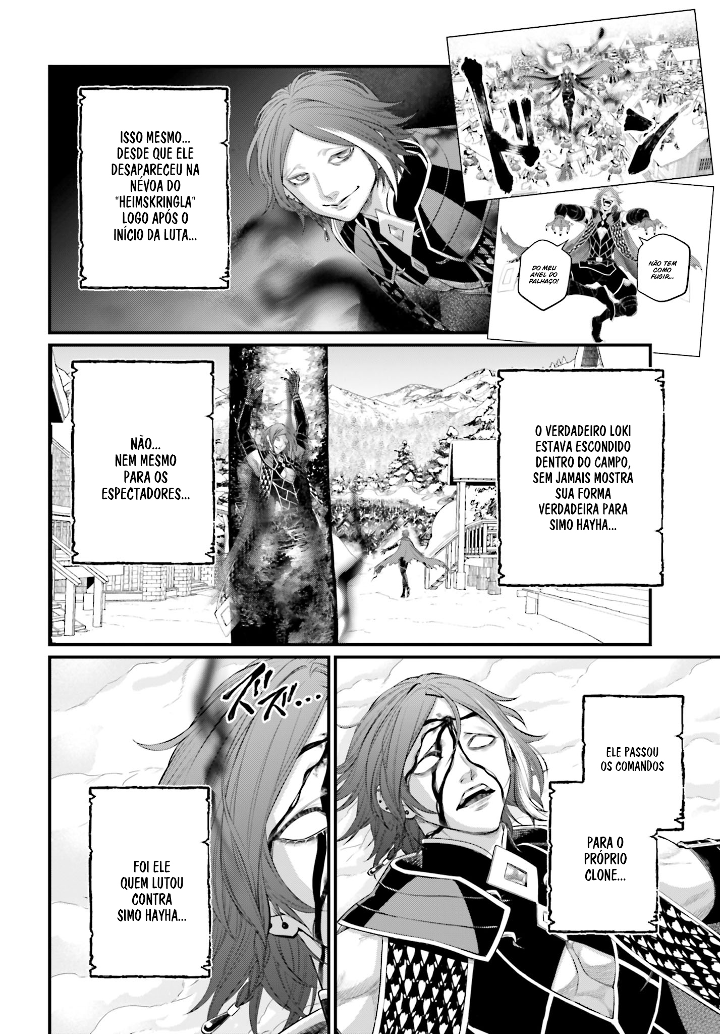 Read Record of Ragnarok PT Manga Online