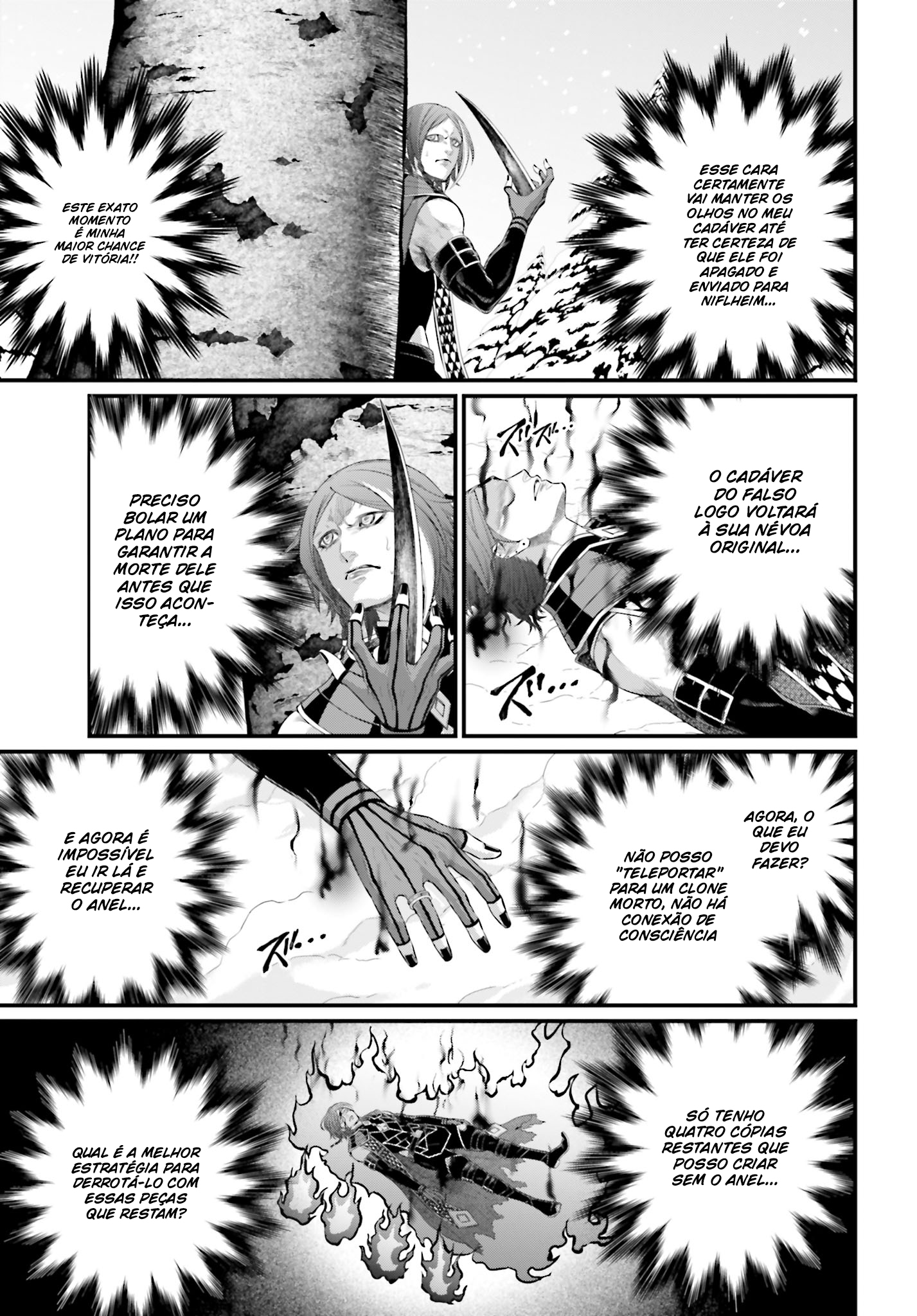 Read Record of Ragnarok PT Manga Online