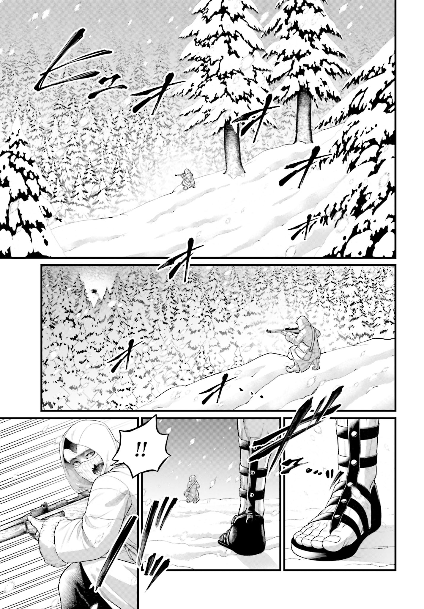 Read Record of Ragnarok PT Manga Online