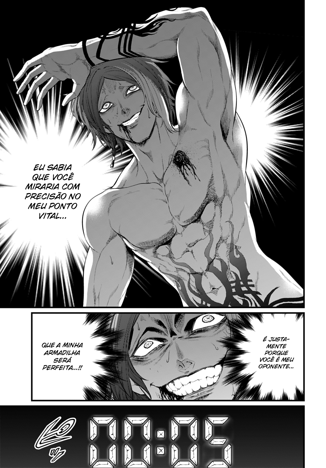 Read Record of Ragnarok PT Manga Online