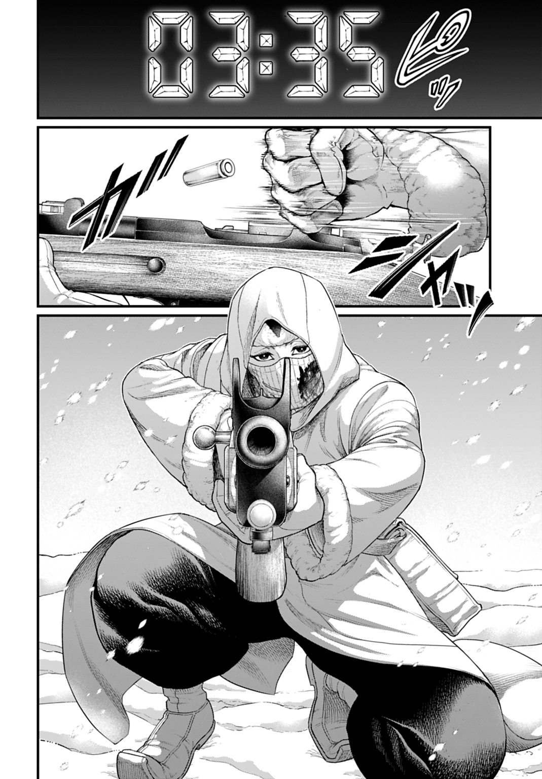 Read Record of Ragnarok PT Manga Online