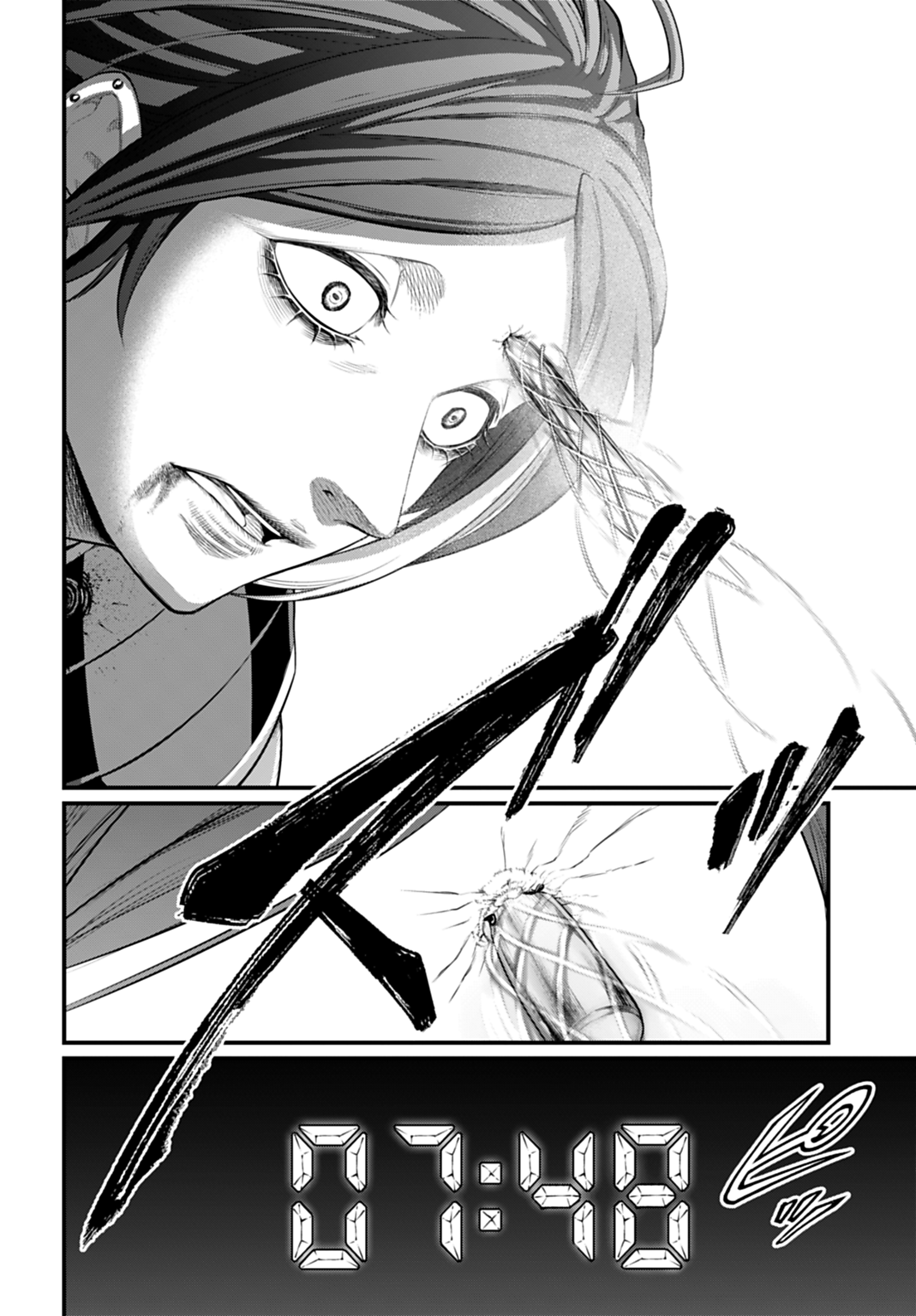 Read Record of Ragnarok PT Manga Online