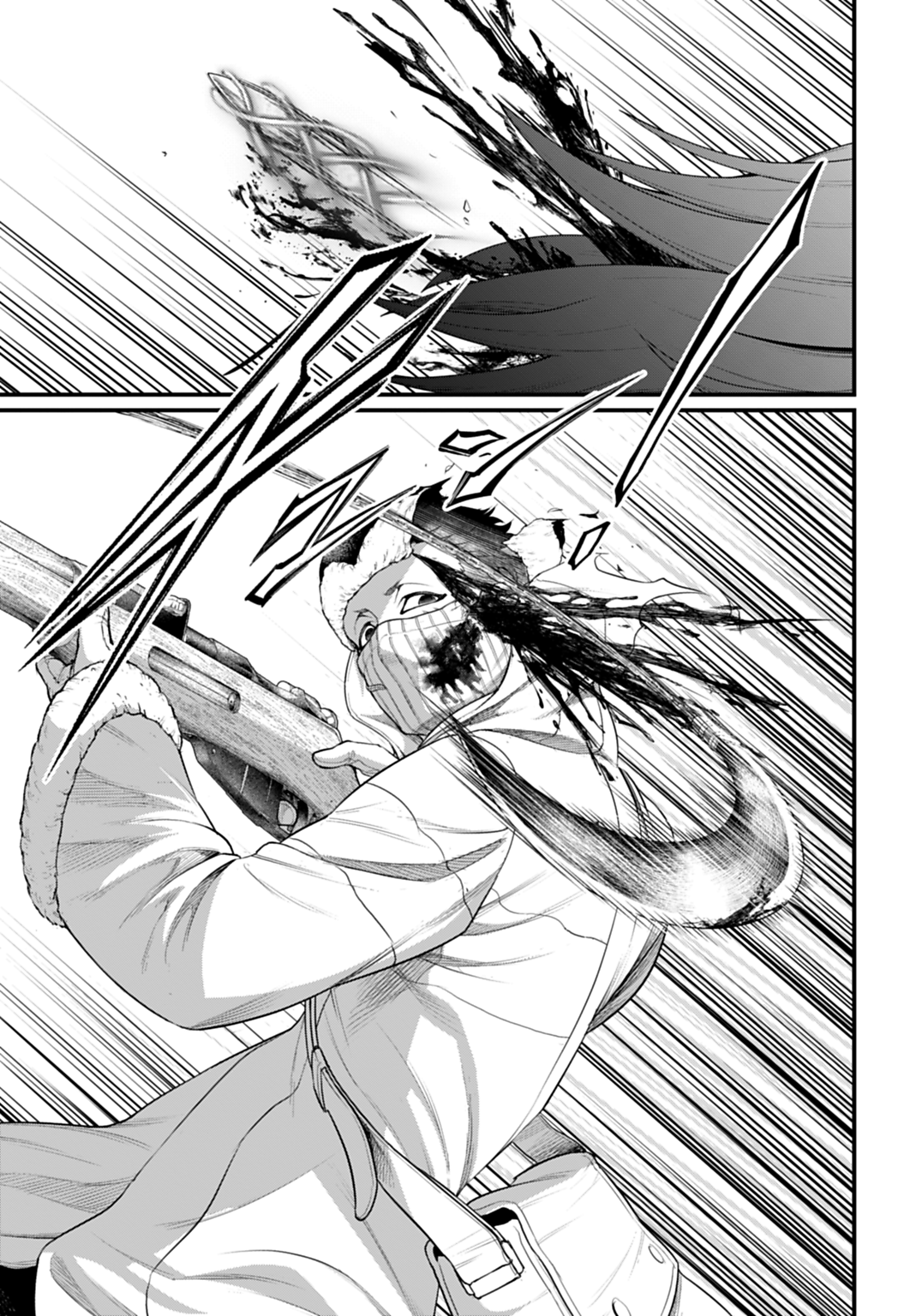 Read Record of Ragnarok PT Manga Online