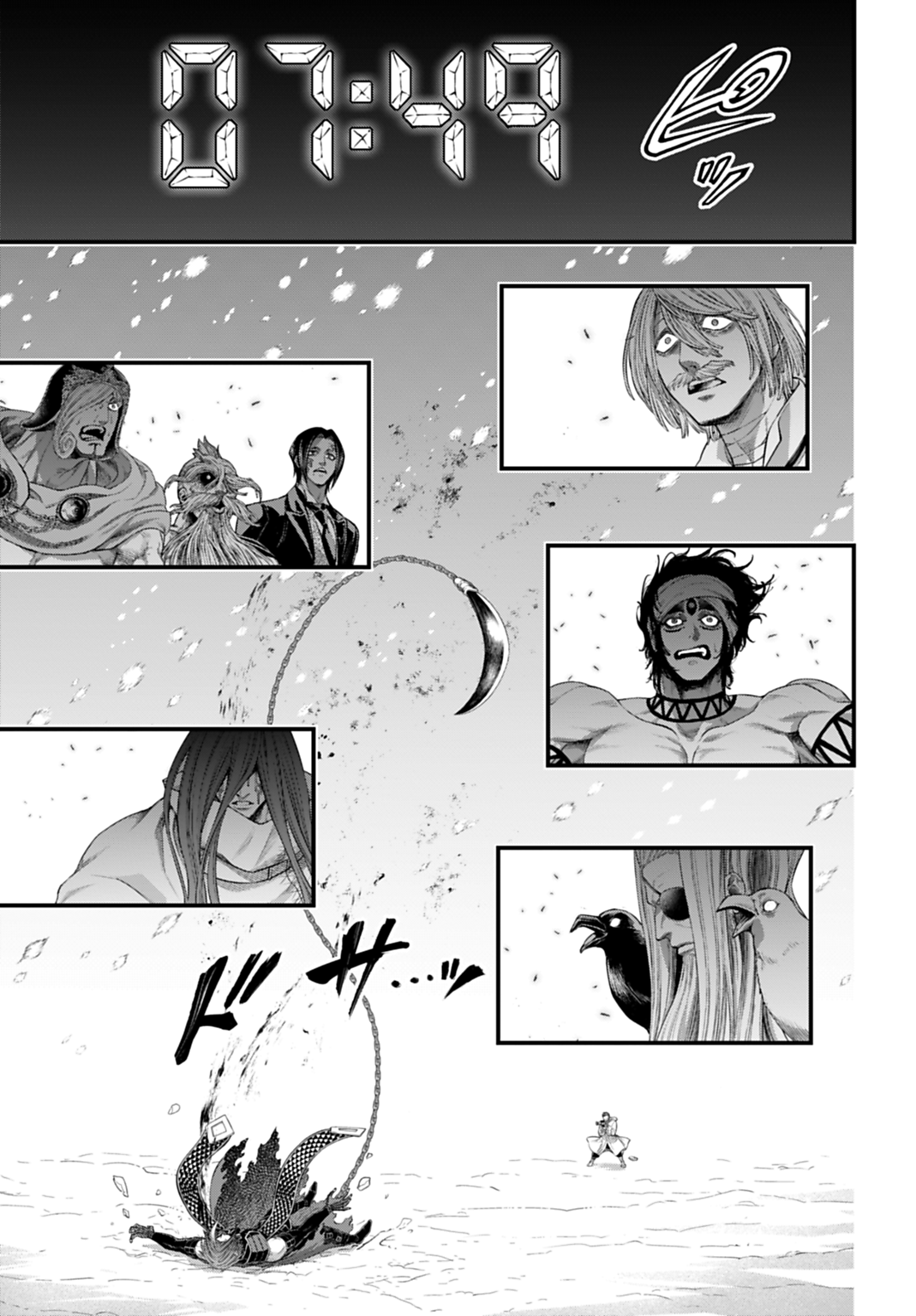 Read Record of Ragnarok PT Manga Online