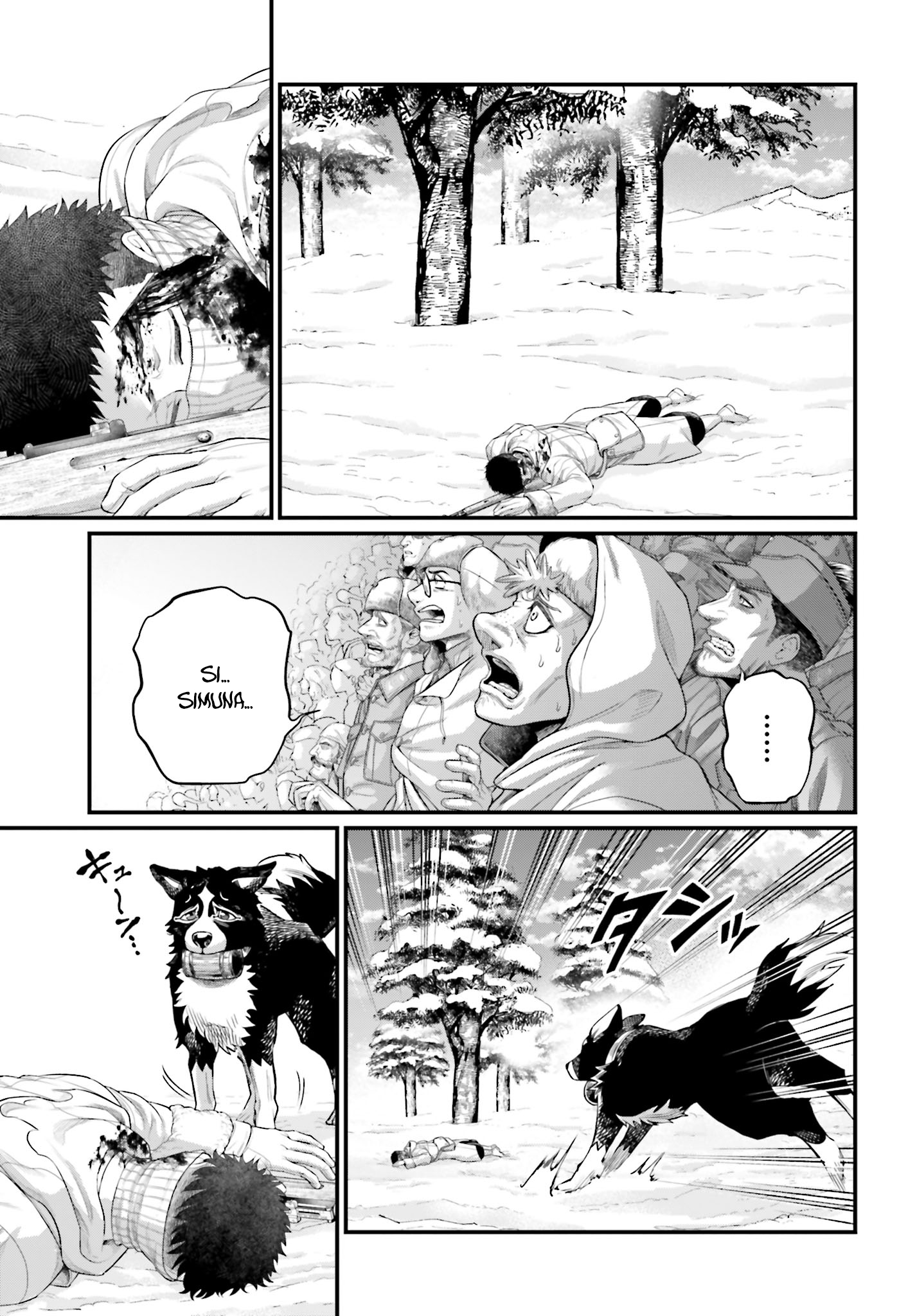 Read Record of Ragnarok PT Manga Online