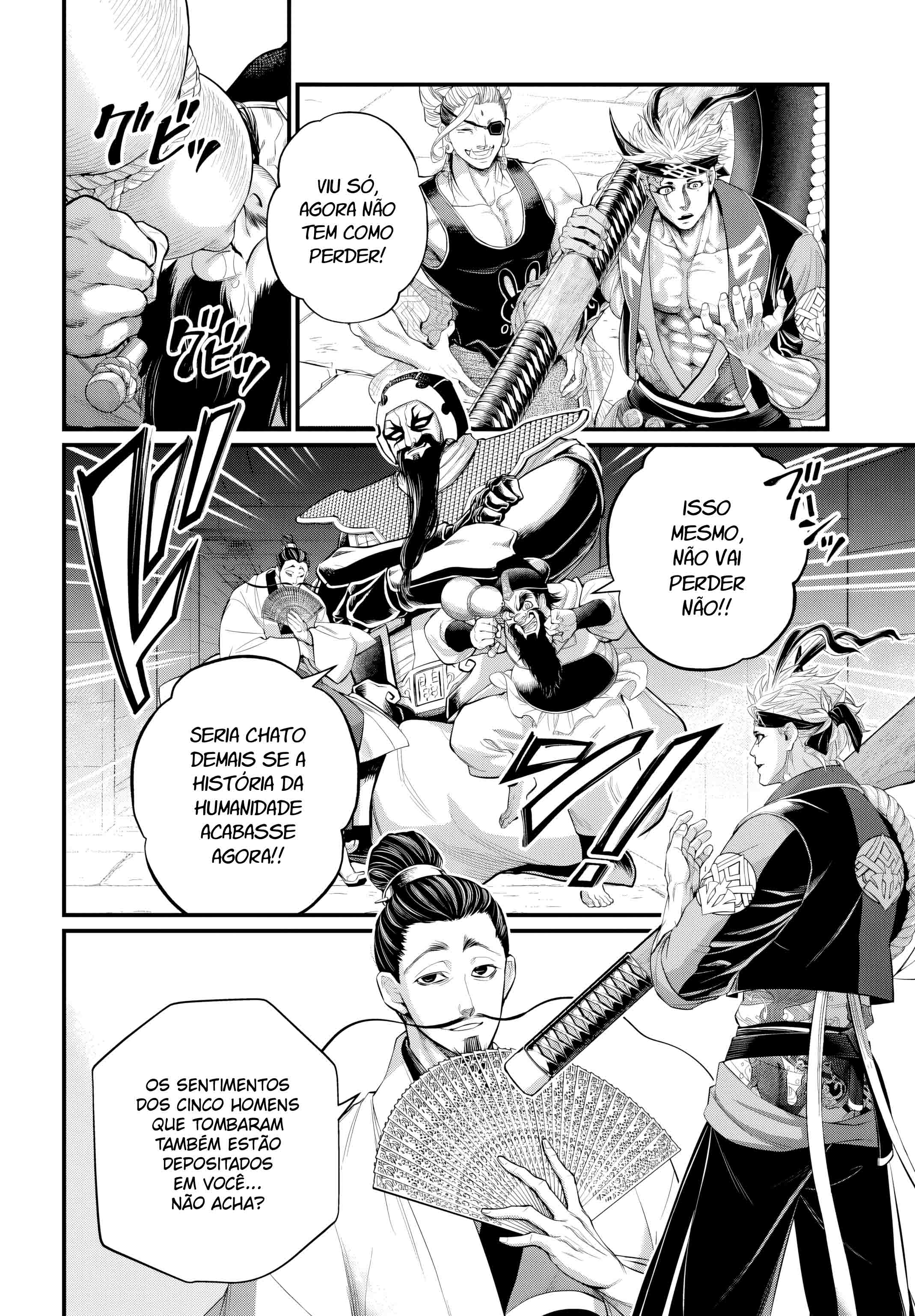 Read Record of Ragnarok PT Manga Online