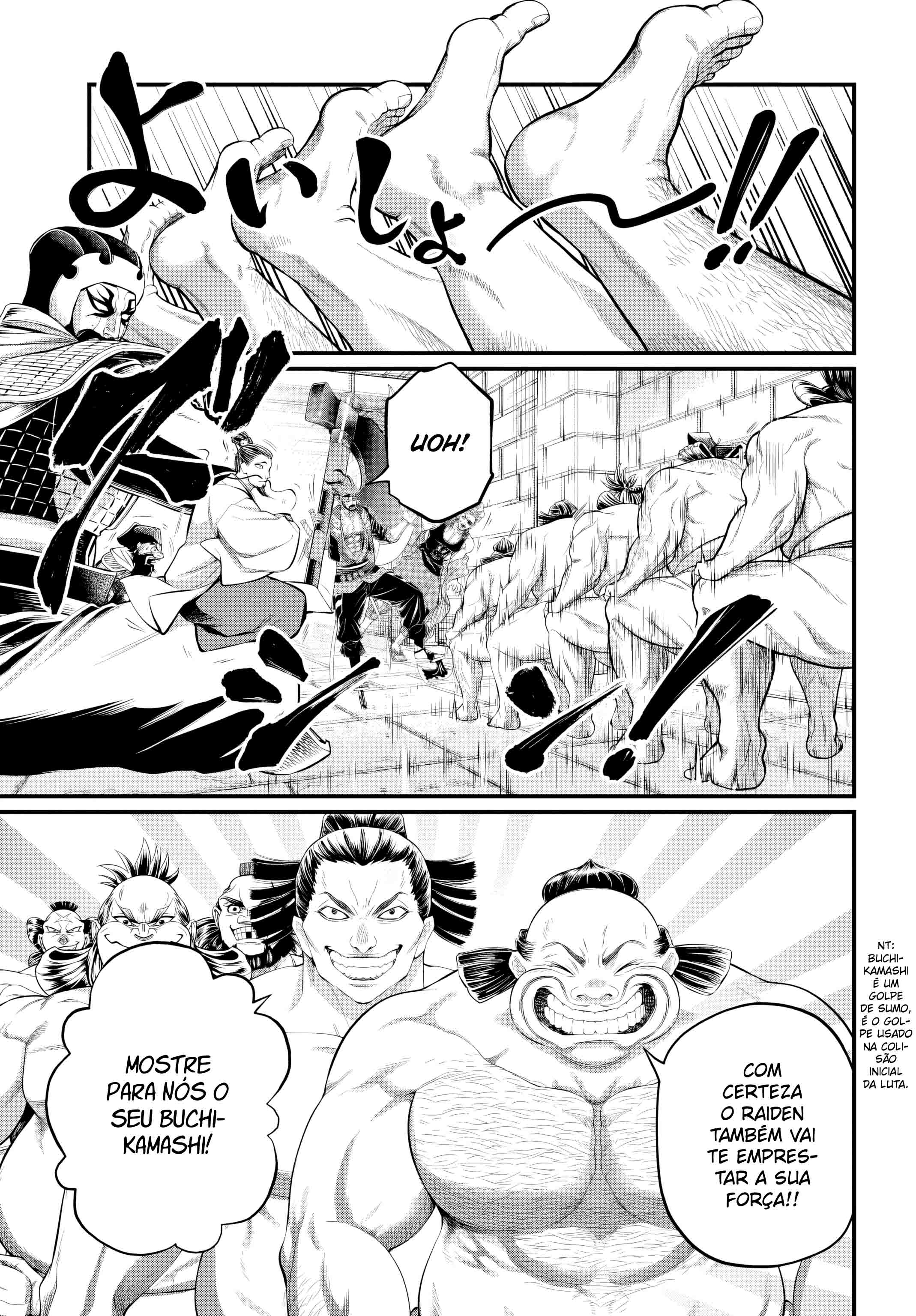 Read Record of Ragnarok PT Manga Online