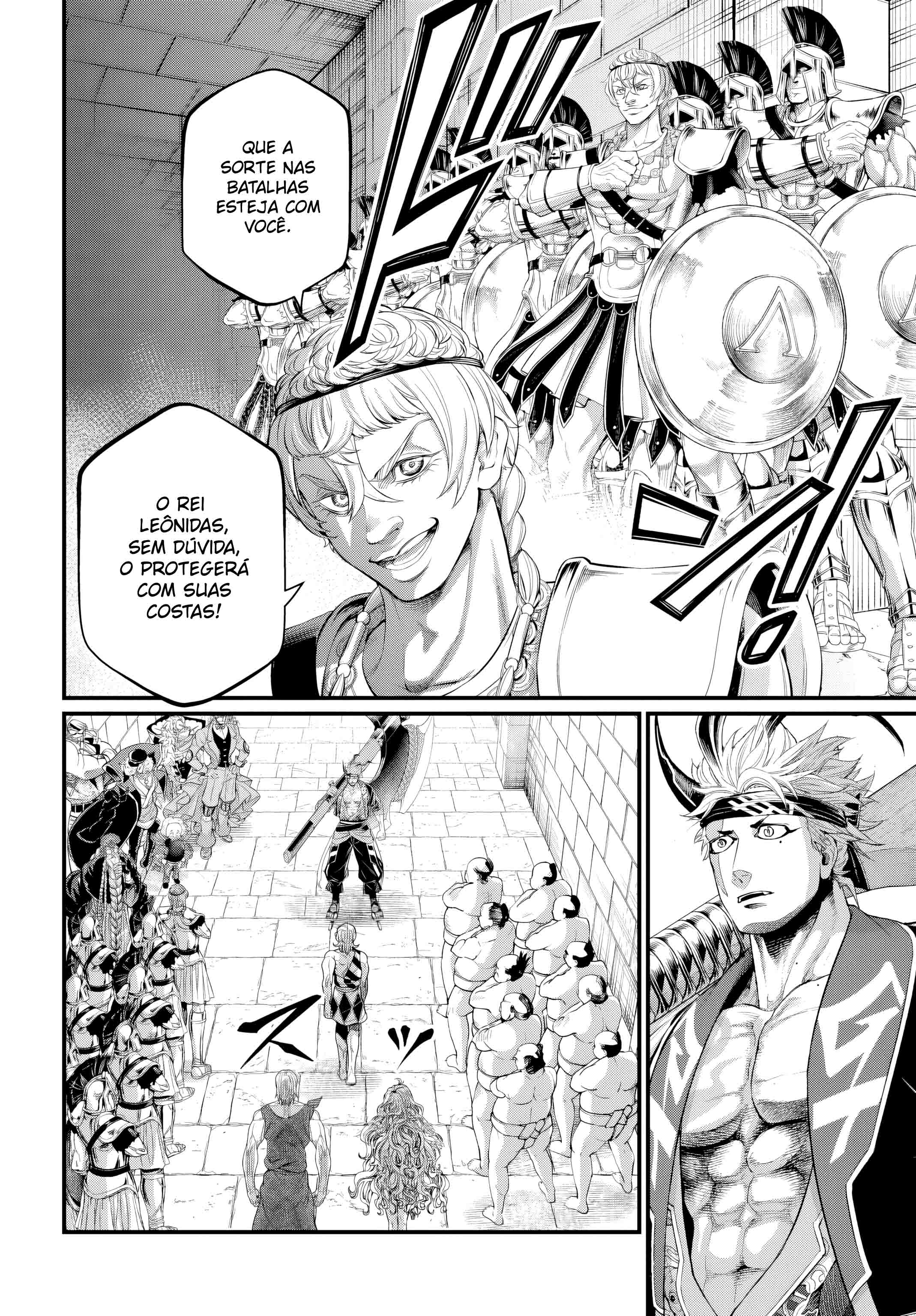 Read Record of Ragnarok PT Manga Online