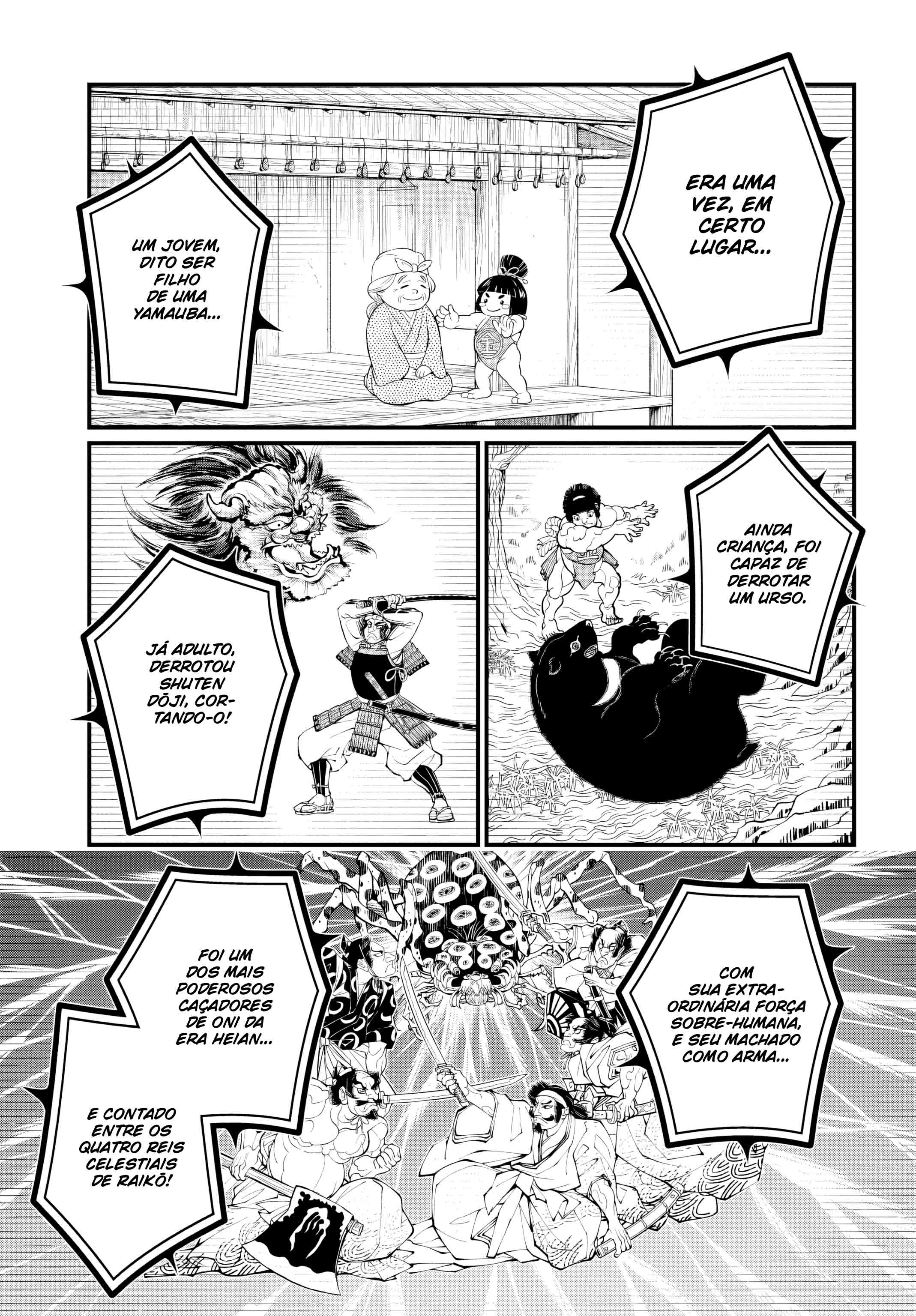 Read Record of Ragnarok PT Manga Online