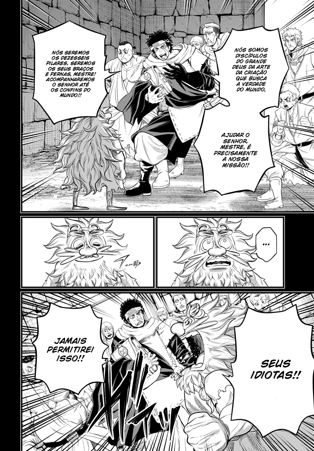 Read Record of Ragnarok PT Manga Online