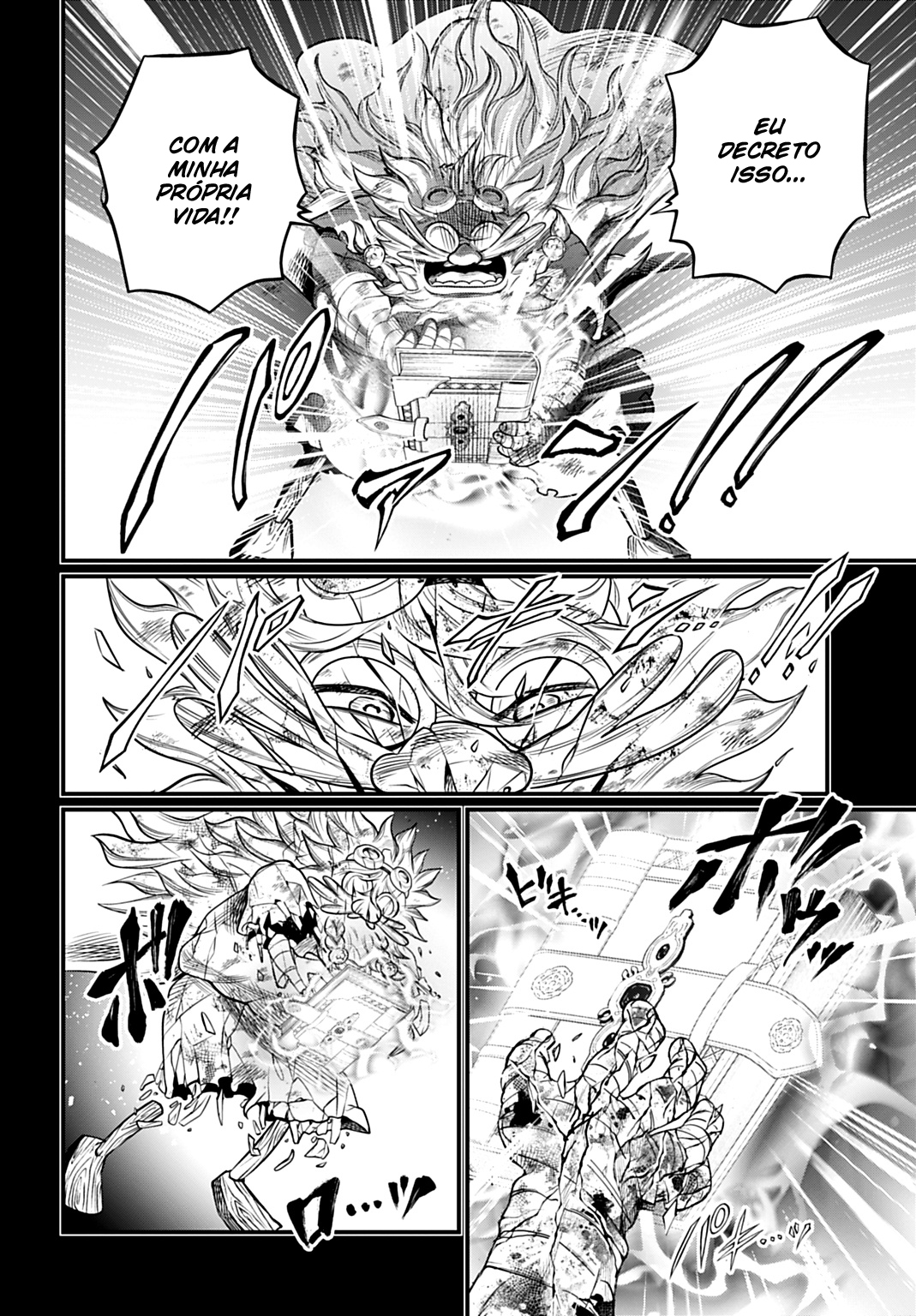 Read Record of Ragnarok PT Manga Online