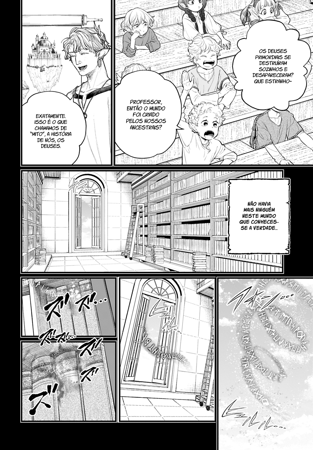 Read Record of Ragnarok PT Manga Online