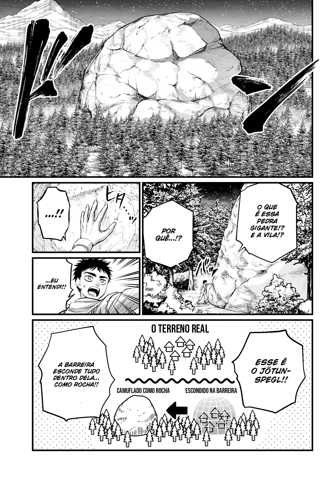 Read Record of Ragnarok PT Manga Online