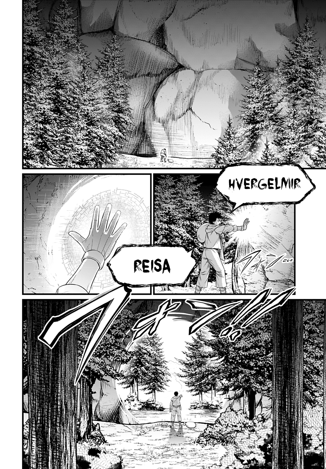 Read Record of Ragnarok PT Manga Online