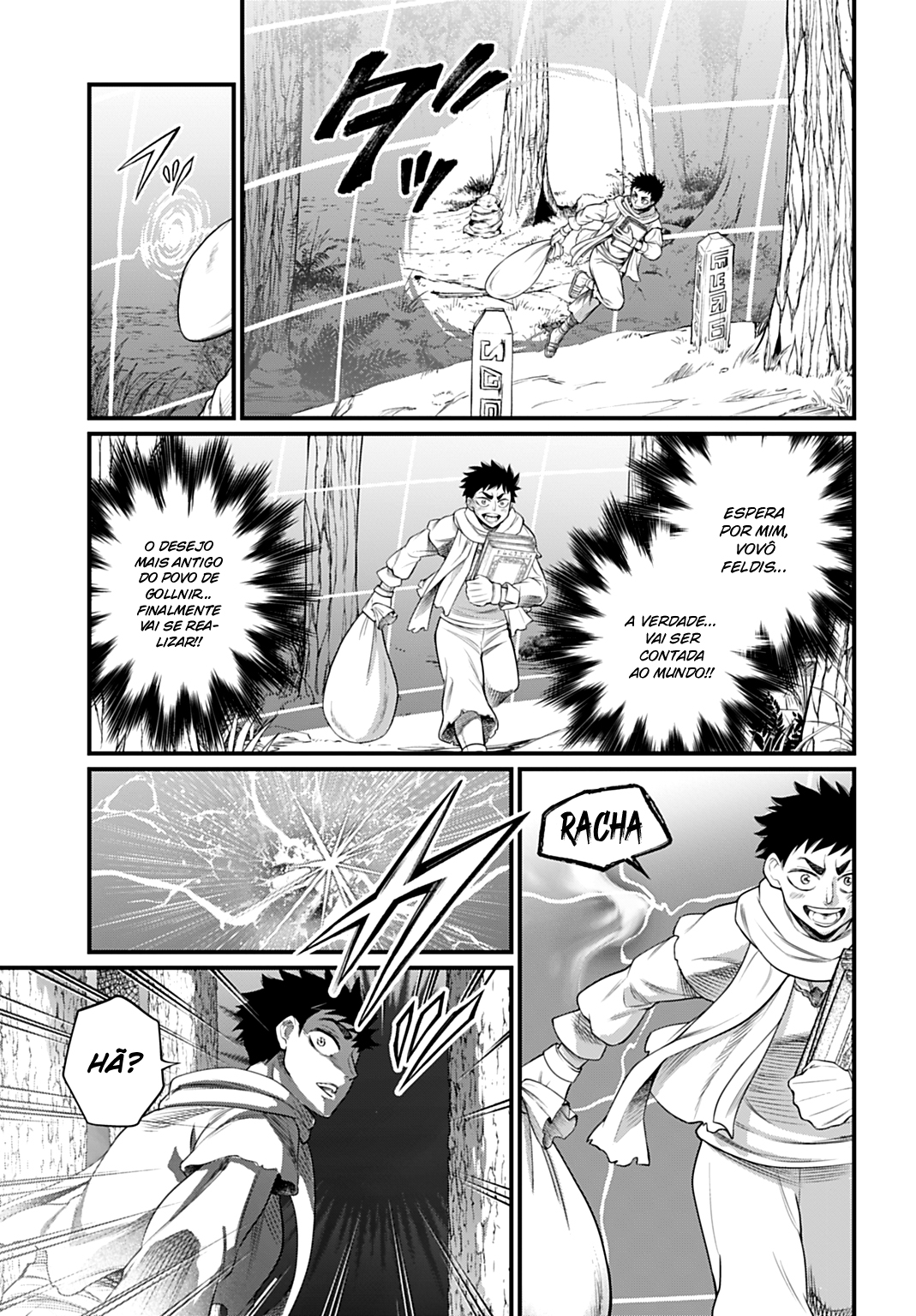 Read Record of Ragnarok PT Manga Online