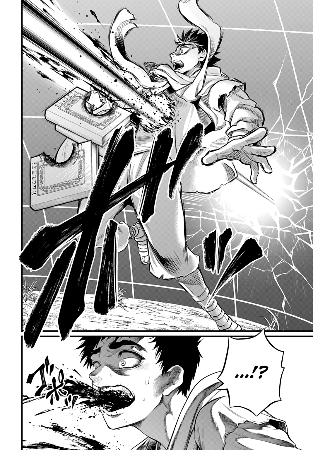 Read Record of Ragnarok PT Manga Online