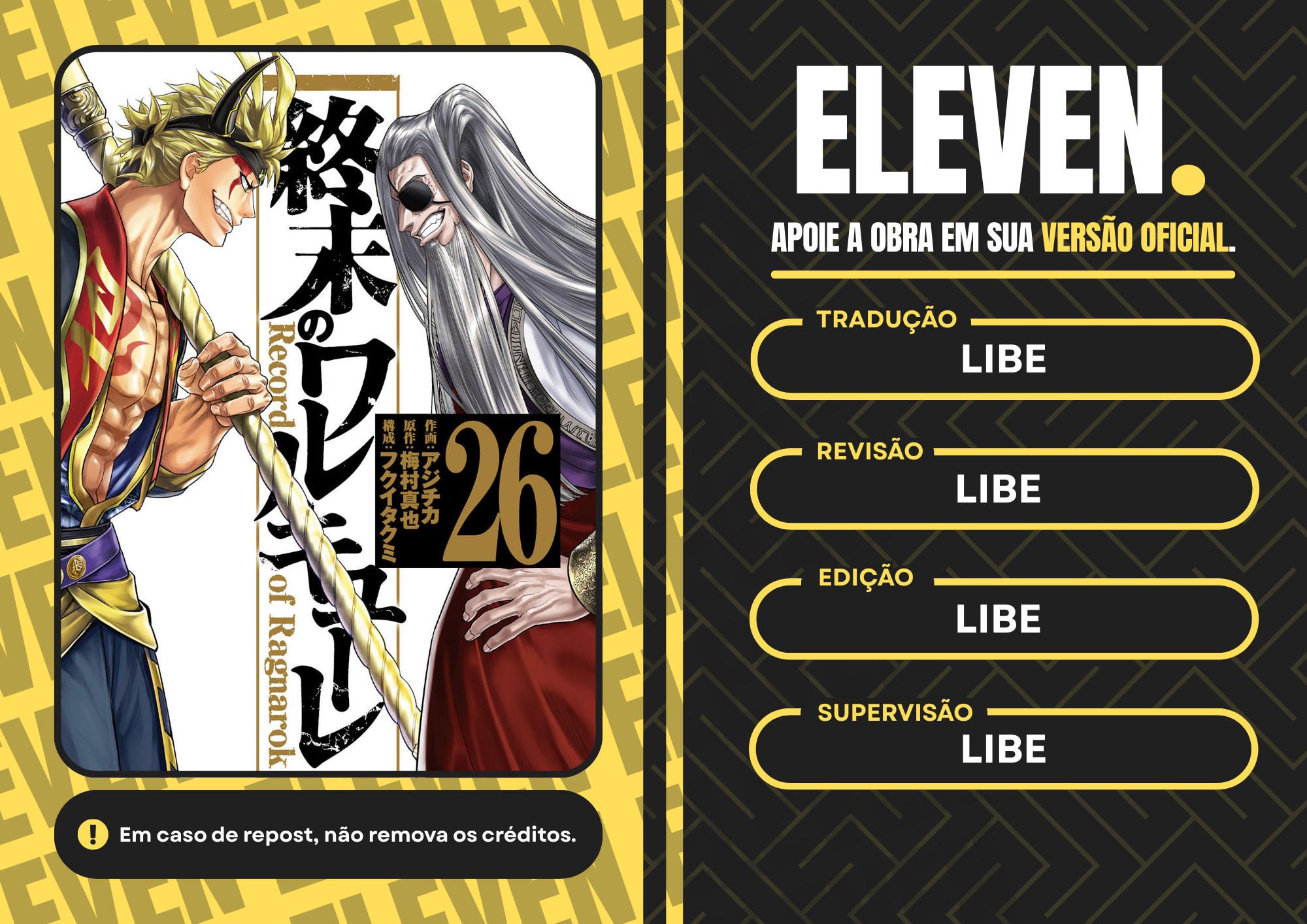 Read Record of Ragnarok PT Manga Online