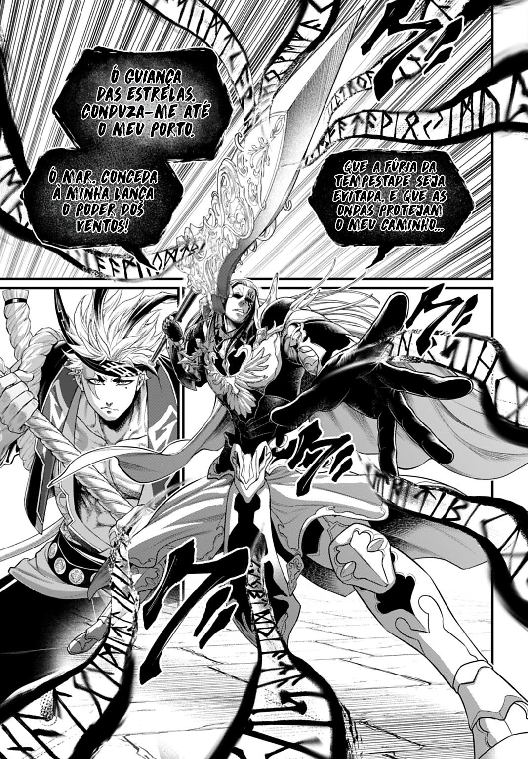 Read Record of Ragnarok PT Manga Online