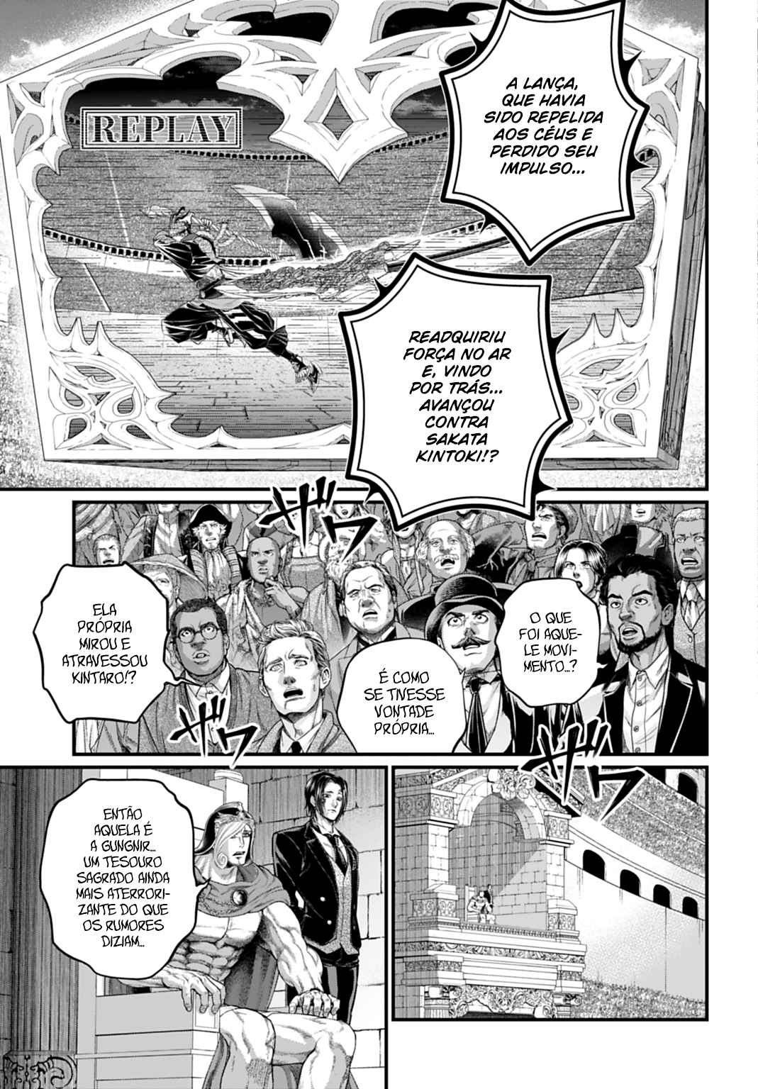 Read Record of Ragnarok PT Manga Online