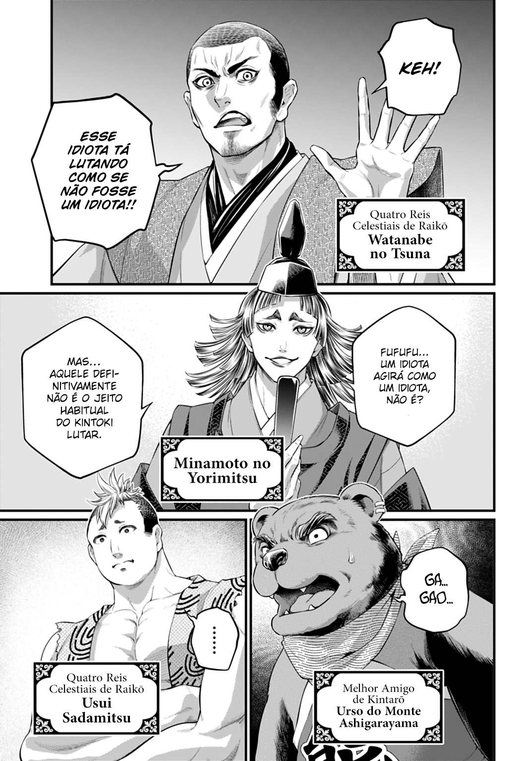 Read Record of Ragnarok PT Manga Online