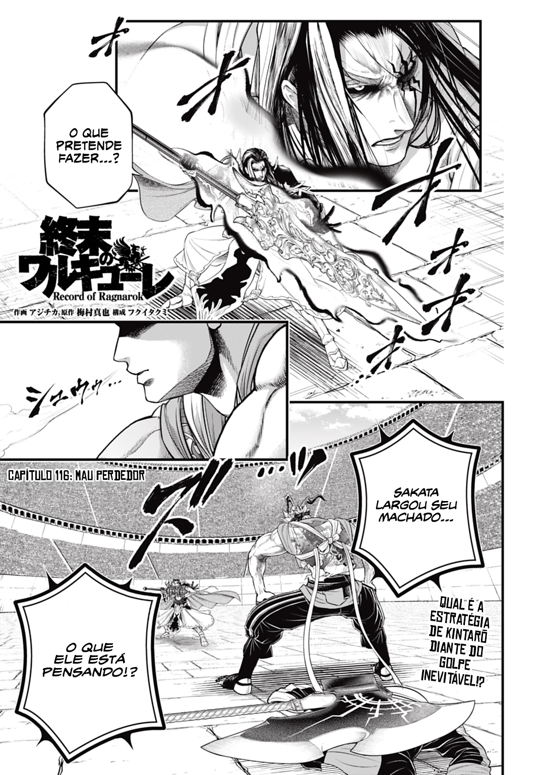 Read Record of Ragnarok PT Manga Online