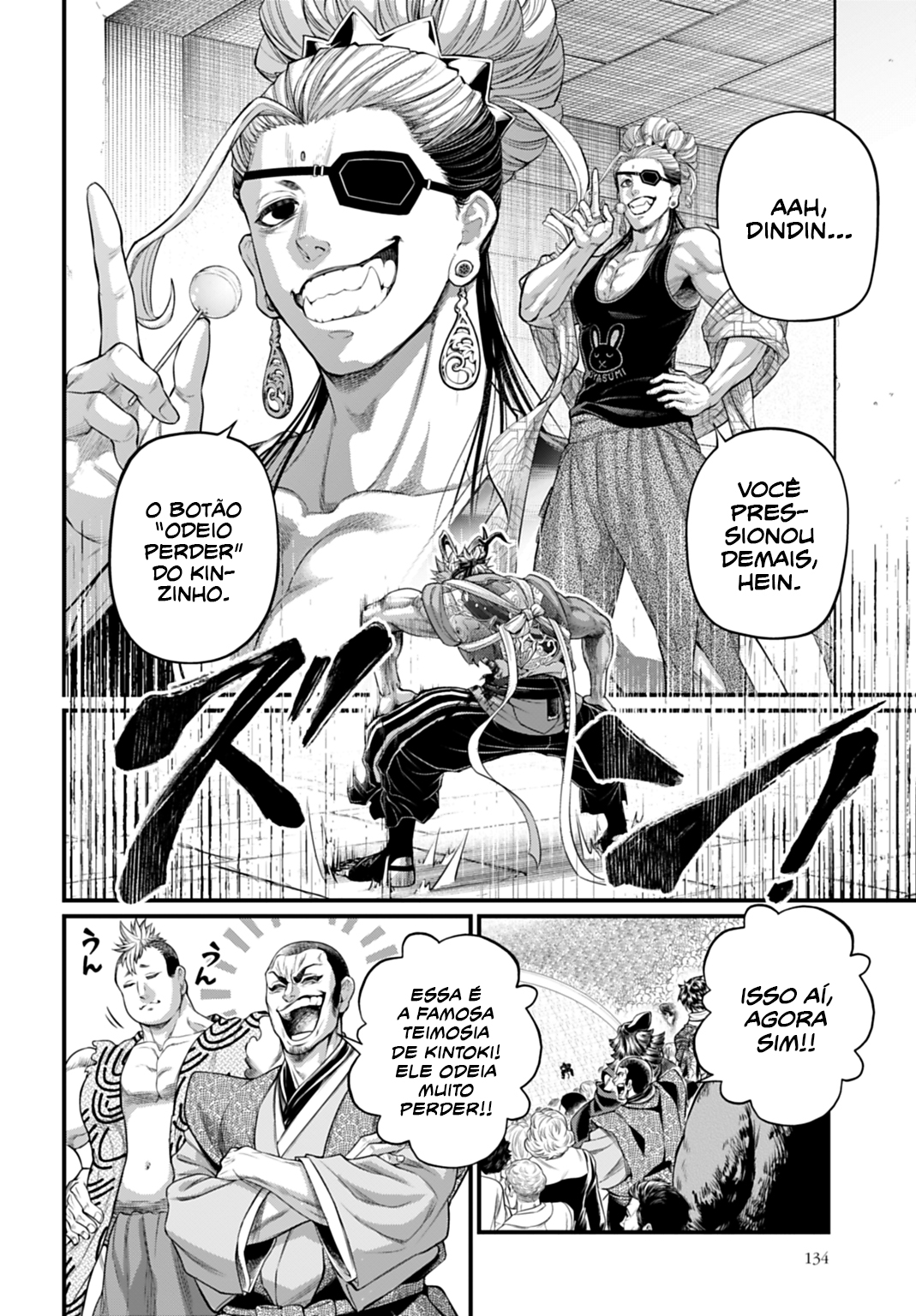 Read Record of Ragnarok PT Manga Online