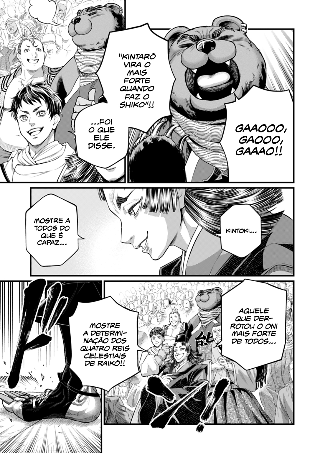 Read Record of Ragnarok PT Manga Online