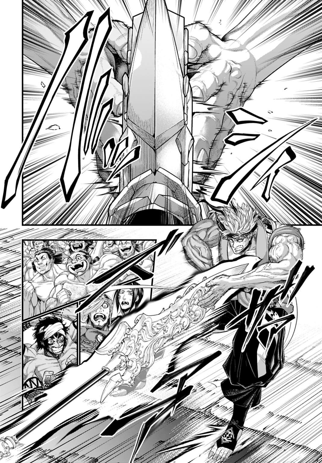 Read Record of Ragnarok PT Manga Online
