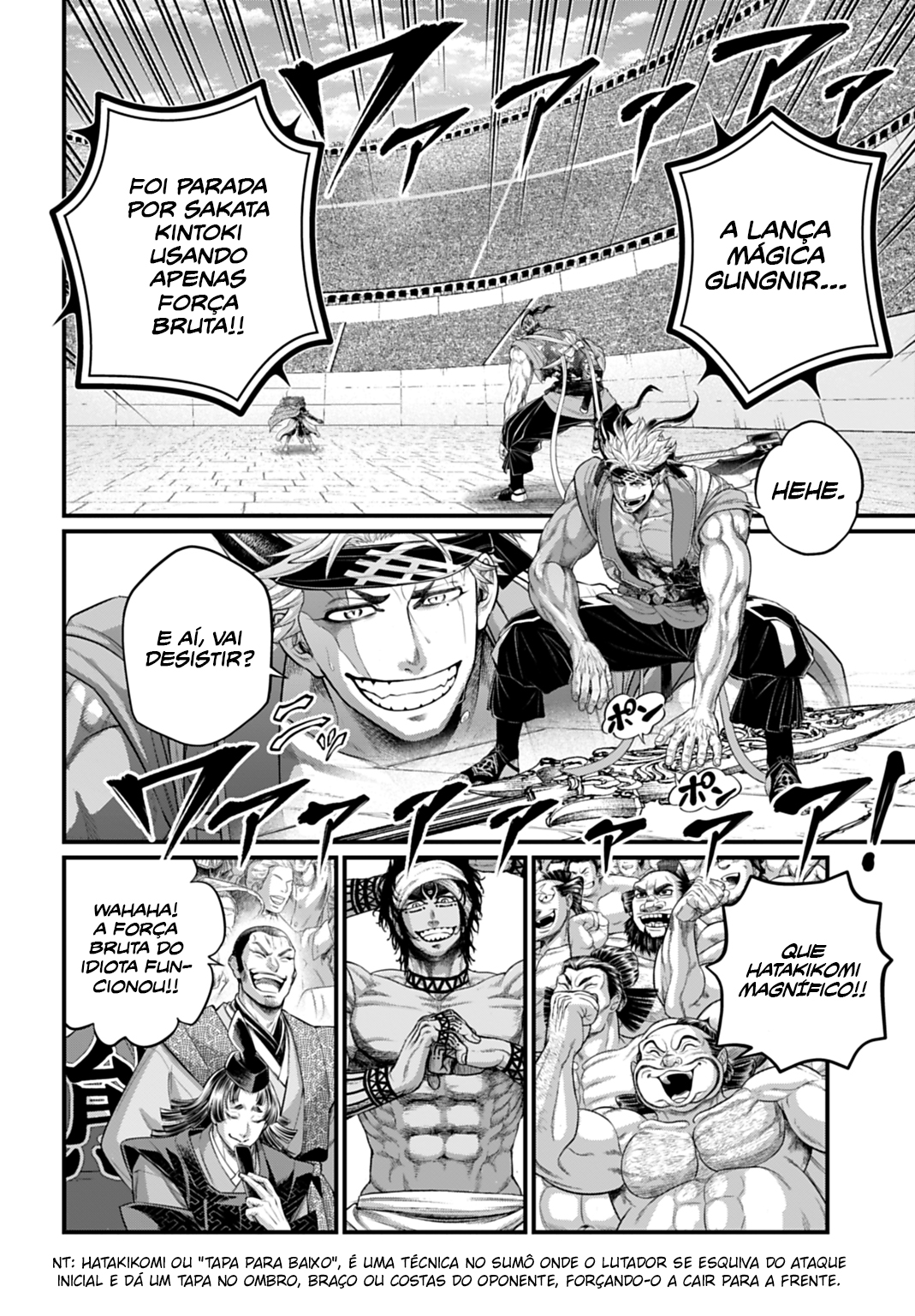 Read Record of Ragnarok PT Manga Online