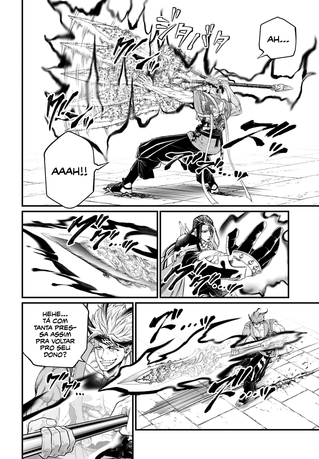 Read Record of Ragnarok PT Manga Online