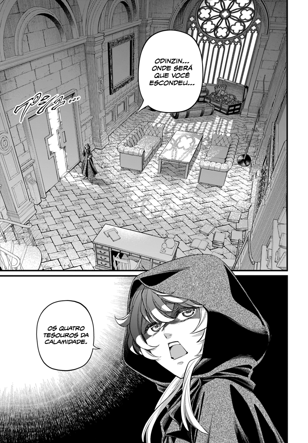 Read Record of Ragnarok PT Manga Online