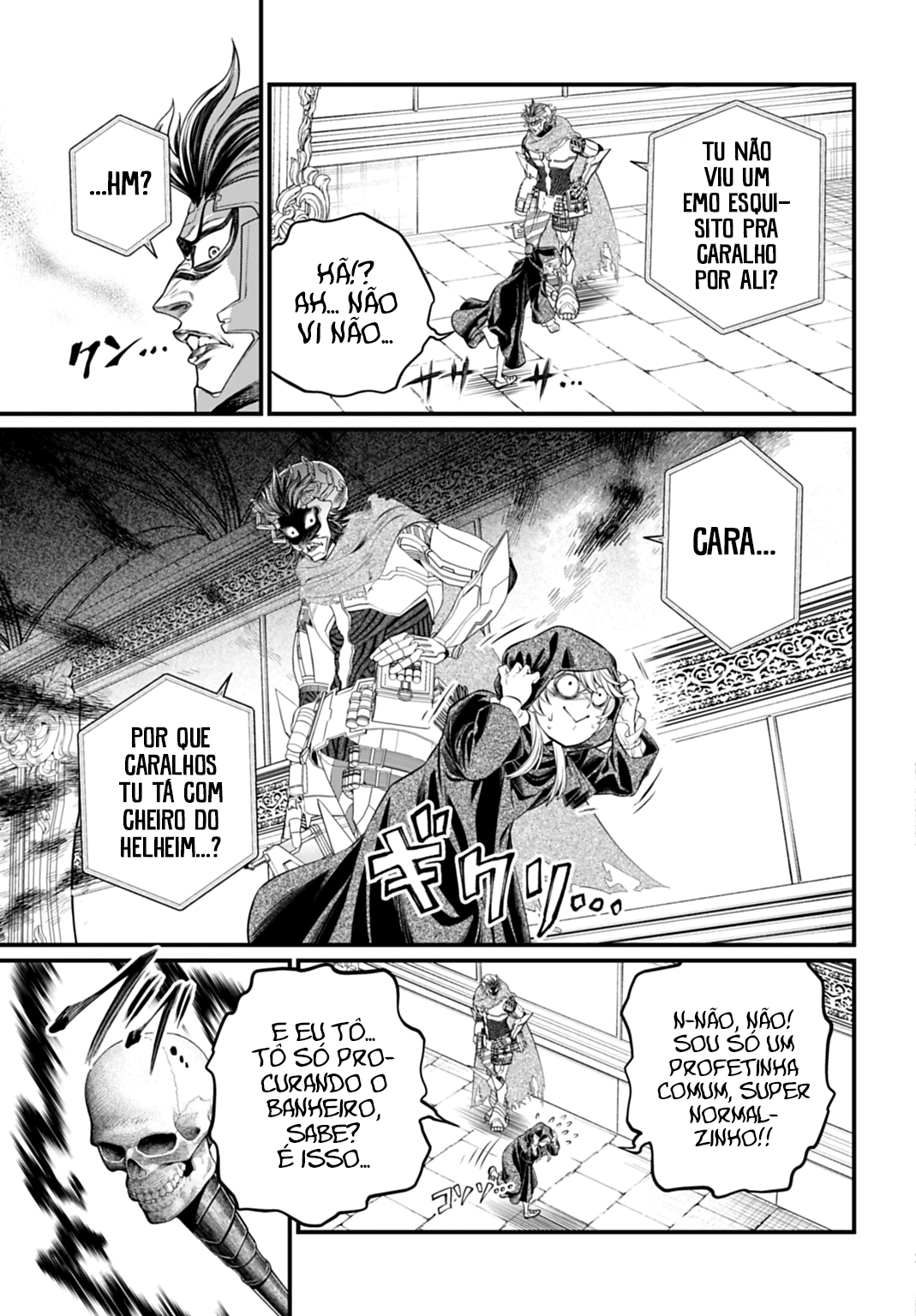 Read Record of Ragnarok PT Manga Online