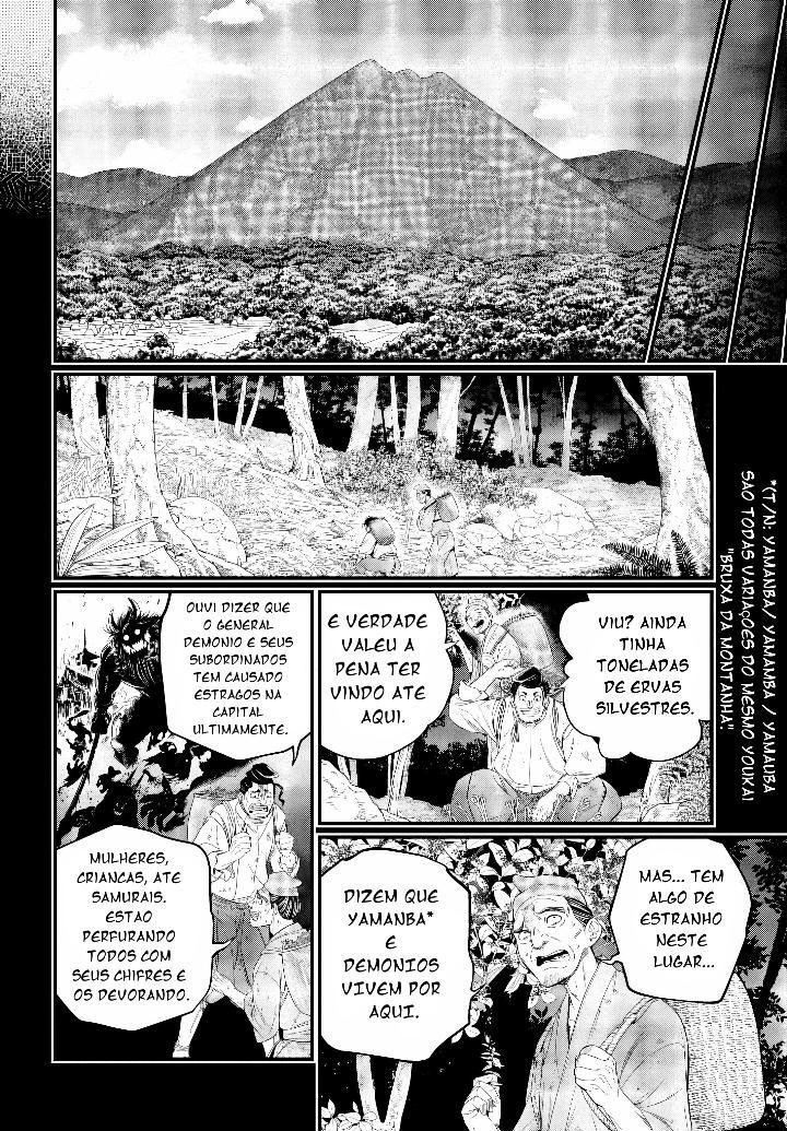 Read Record of Ragnarok PT Manga Online