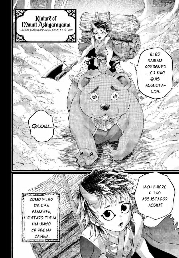 Read Record of Ragnarok PT Manga Online