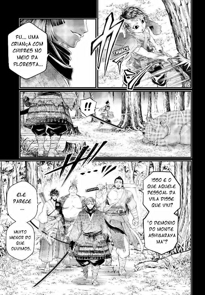 Read Record of Ragnarok PT Manga Online