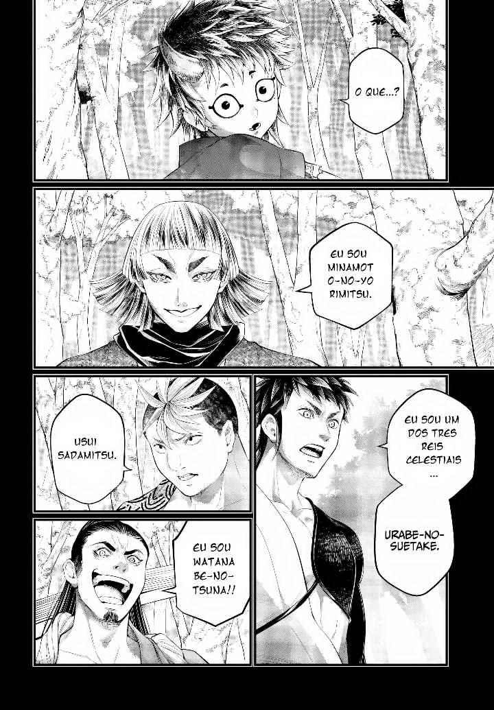 Read Record of Ragnarok PT Manga Online