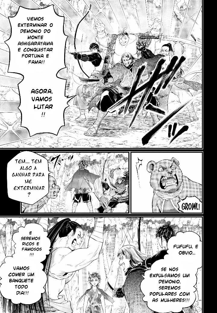 Read Record of Ragnarok PT Manga Online
