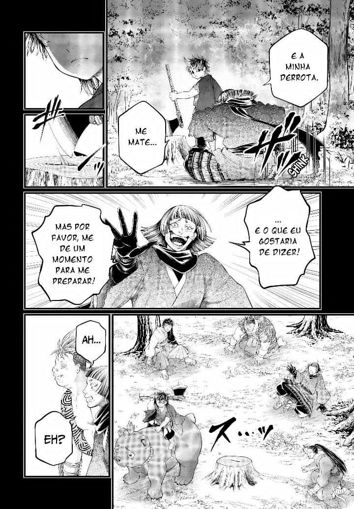 Read Record of Ragnarok PT Manga Online