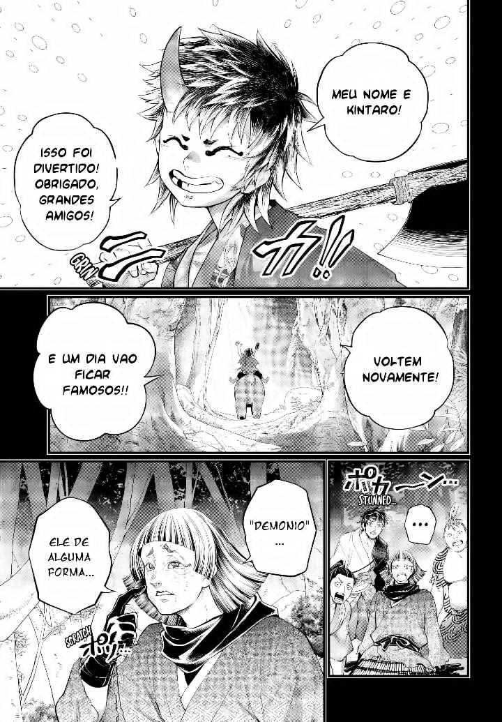Read Record of Ragnarok PT Manga Online