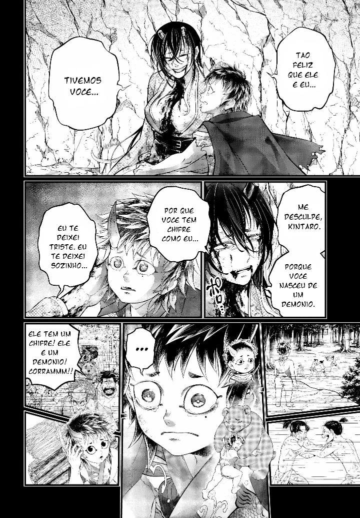 Read Record of Ragnarok PT Manga Online