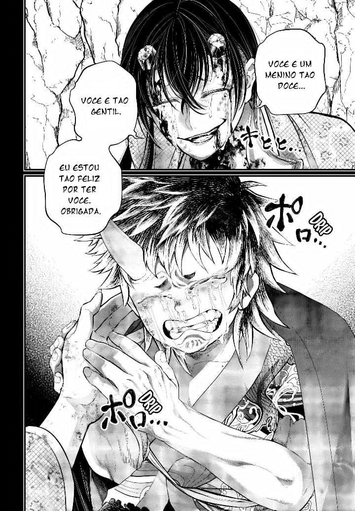 Read Record of Ragnarok PT Manga Online