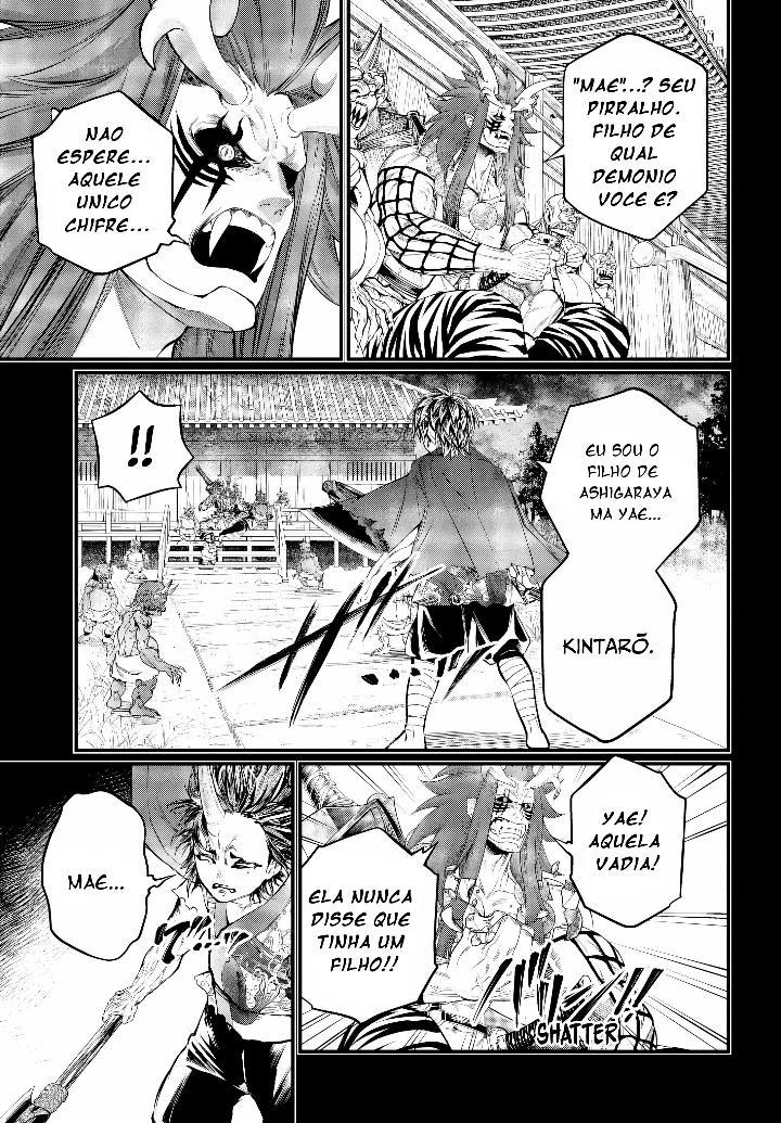 Read Record of Ragnarok PT Manga Online